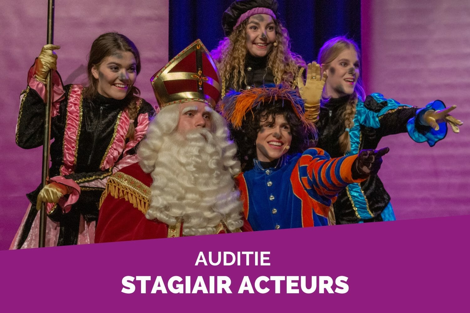 STAGIAIRS ACTEURS Stagiair acteur